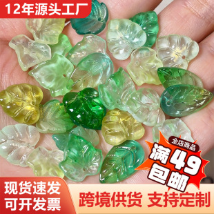 �������������~��͸����ɢ��diy�ֹ���������朴����Ʒ���