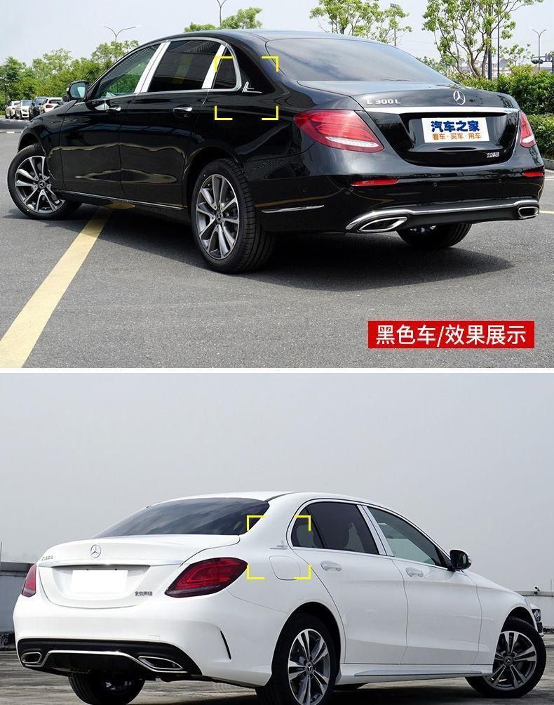 Angel Wings C-Class 260Lc200Le300Labs Electroplated Decorative Car Door Personalized Car Logo Modification Special Accessories