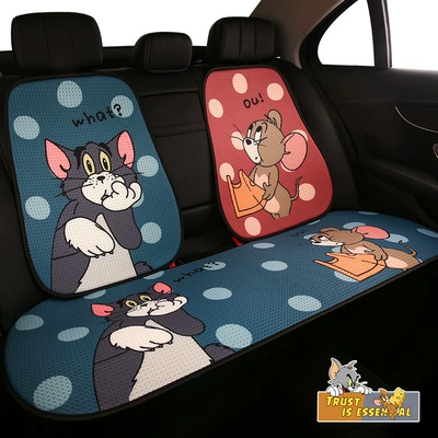 Four Seasons Pad, universal seat cushion cute cartoon