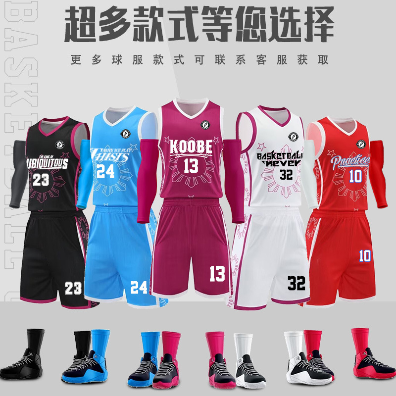 New American Basketball Clothes suit Men Adult Children Training Competition Team Clothes Summer Youth Jersey Vest