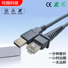 90A052065���S�aLS2208�l�a���蘌��USB��RJ50ˮ���^10P10C������
