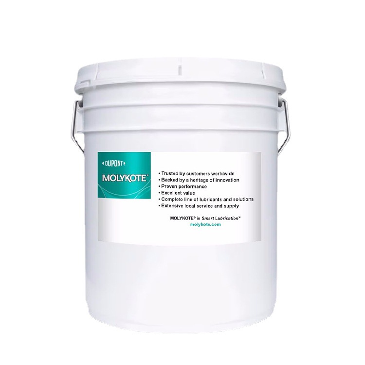 摩力克MOLYKOTE 汽车用硅脂G-5025汽车起动机单向器润滑脂