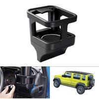 Применимо к 2023 Suzuki 5 дверей Jimni Suzuki Jimny внутренняя отделка вентиляторов стаканчик для воды
