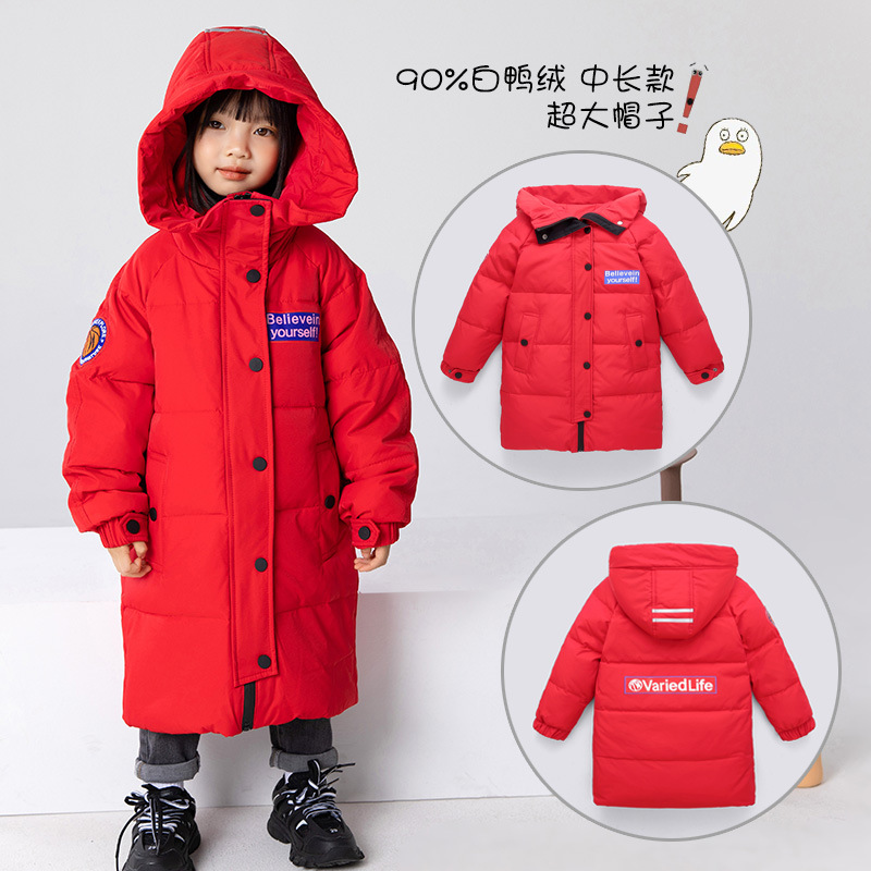 Niños y Niñas Ropa Infantil niños medianos y grandes niños 90% pato blanco abajo con capucha alargado engrosado abajo chaqueta caliente