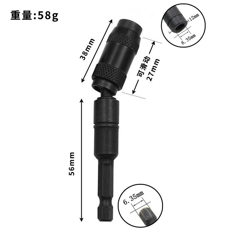 電動ドライバーの強力なバッチと磁器の充電器の磁気コイルの全金属のバッチと磁気リングのドライバーの風のバッチ|undefined