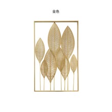 北欧铁艺叶子家居墙面装饰金属现代简约客厅创意墙饰壁挂批发