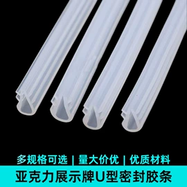 防打鼾用品;游泳辅助用品;其他健身器材