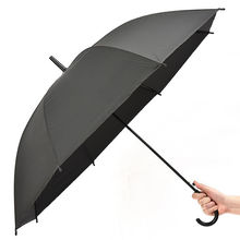 一次性雨伞透明女生高颜值伞晴雨两用韩版简约女森系小白伞