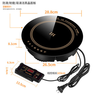 �X328-�ΙC+ƽ���Ȧ����