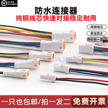 jst��ˮ���^�B������܇�B�Ӿ������ӹ�ĸ�����^2468p04Rjwpf-vsle