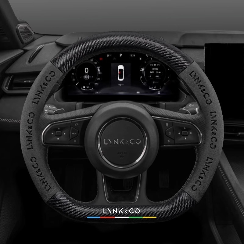 Lynk & Co 03 ステアリングホイールカバー 01 05 06 07 09 02 Z20 08emp 四季カーボンファイバースエードハンドルバーカバー|undefined