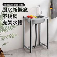 ���ײ��P�ˮ�ێ�֧�ܼ���Сˮ�؆β�ϴ����N��ϴ����̨ϴ����