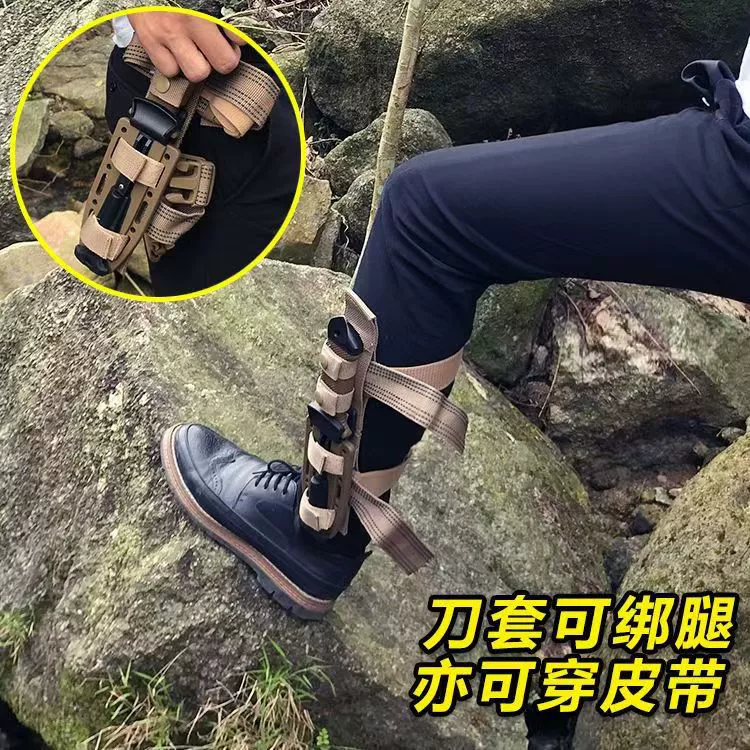 Кроссбордер новый outdoor выживатель солдат прямой нож походный портативный с высокой твердостью фруктовый нож самозащита выживание нож