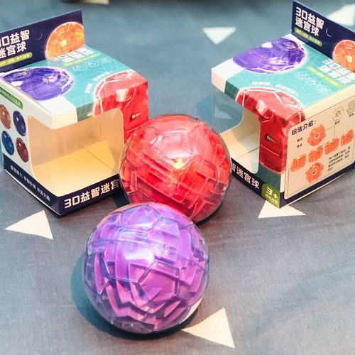 3D Magic Maze Ball YI Intellectual Rolling Ball Toy for Children and Primary School Students 3D Magic Cube Rolling Ball Challenge Game