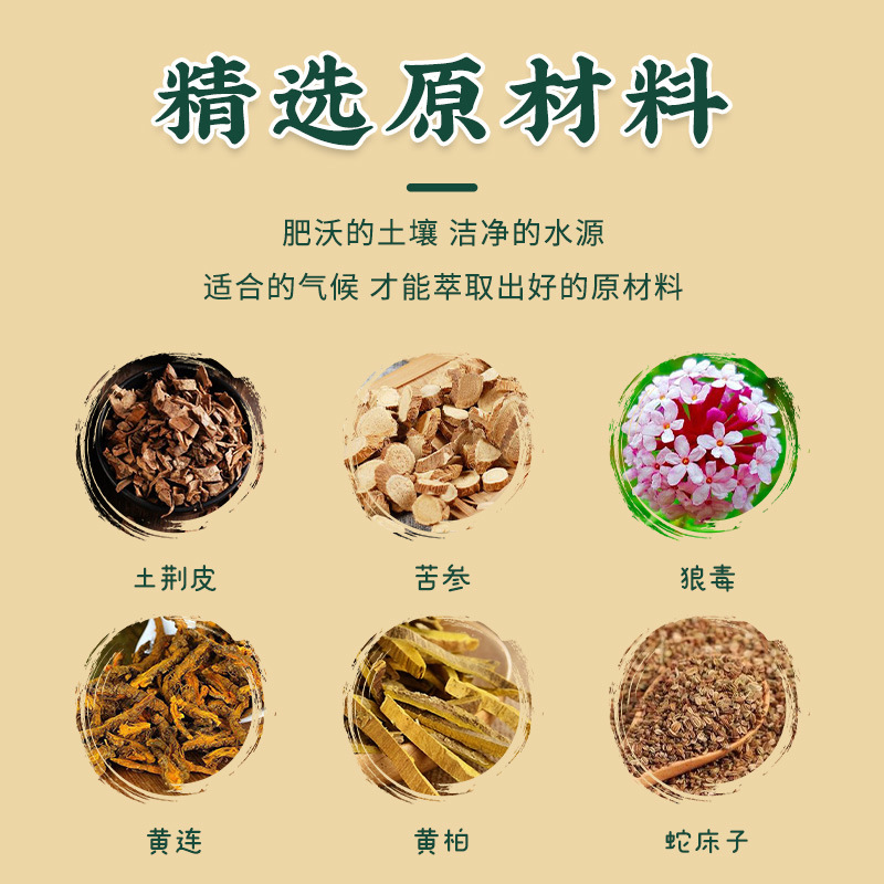Xianhuaitang 爪真菌クリーム新しい明るい爪除去厚い爪爪真菌足ケア爪の変色柔らかい爪|undefined