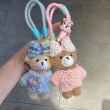 韩国东大门小熊手机绳挂件毛绒公仔后视镜车挂饰包包挂件闺蜜礼物