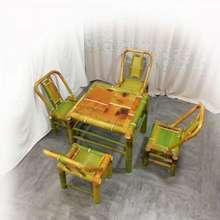 工厂直发竹椅子靠背椅方形茶几阳台竹编纯手工竹制桌子楠竹双层桌