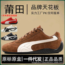 Ʒ͌ajЬPMِ܇ŮЬspeedcat^ƤroseЬԭ