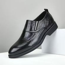 Ӣ���LƤЬ2025�¿�＾���e��ʿ�̄��׿����b��Ь͸����ĥ