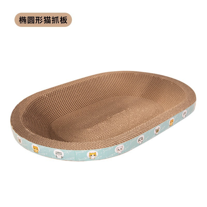特大号猫抓板一体猫窝加厚瓦楞纸猫薄荷耐磨猫玩具宠物用品|undefined
