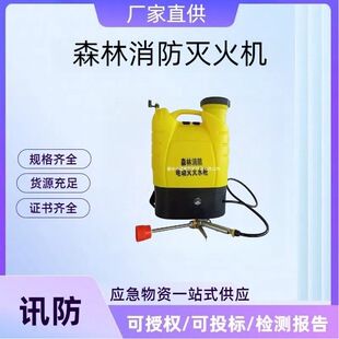 ɭ���������Cɭ��ֱ��ˮ��ɽ�־Ȼ��������늳ظ߉������ˮ��