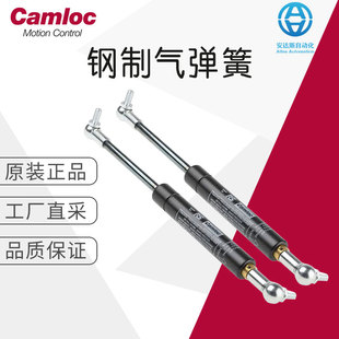 ���Sֱ�� Ӣ��Camloc�⏗�ɴ��� ��ƚ�ӏ��� RS 234-455 1200N