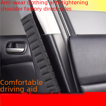 Cross-border square heating small square cushion car seat cushion single seat wholesale winter seat cushion interior accessories jewelry heating pad