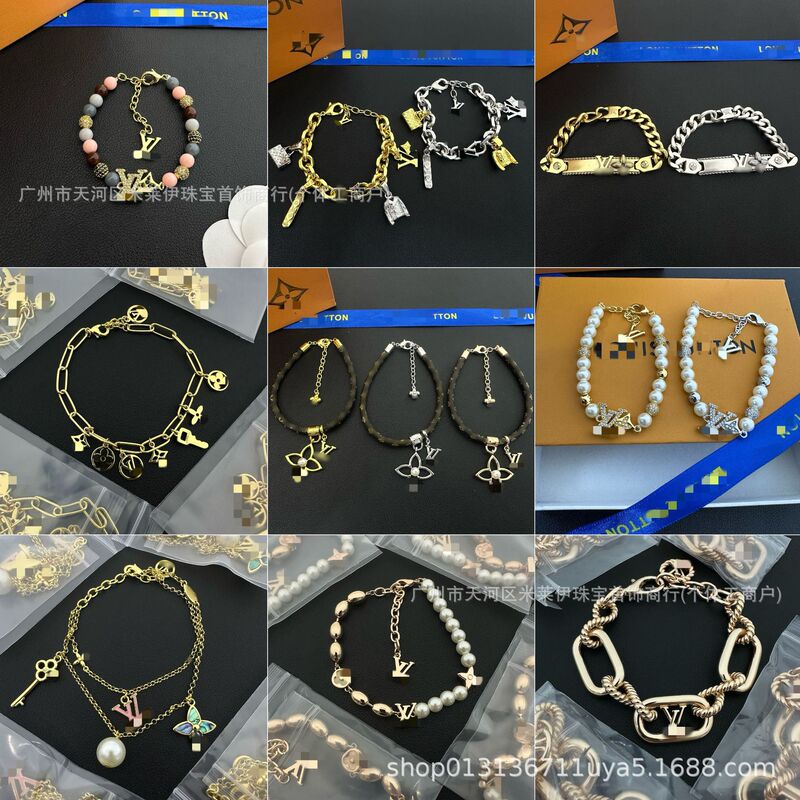 Lujia's new bracelet is fashionable and versatile, featuring a round bead design, multi-element light luxury letter V bracelet for women