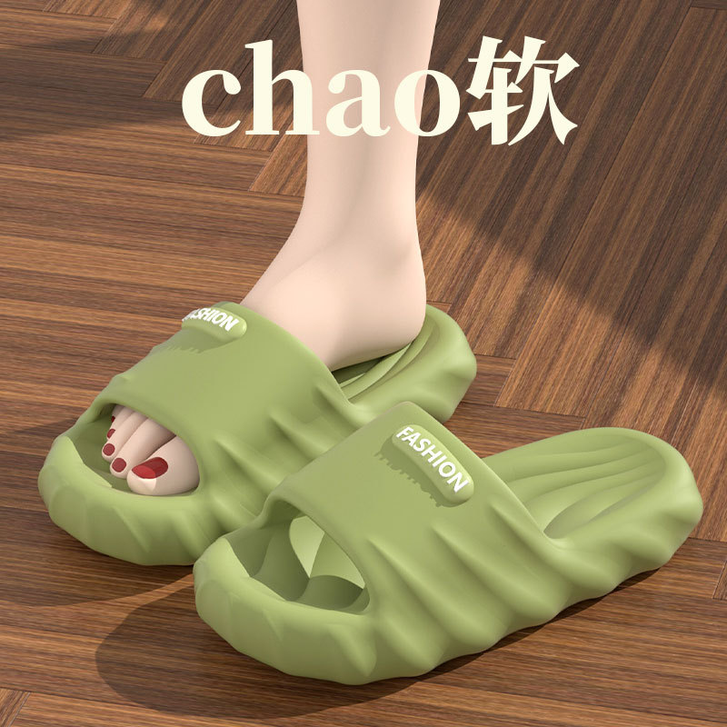 녹색