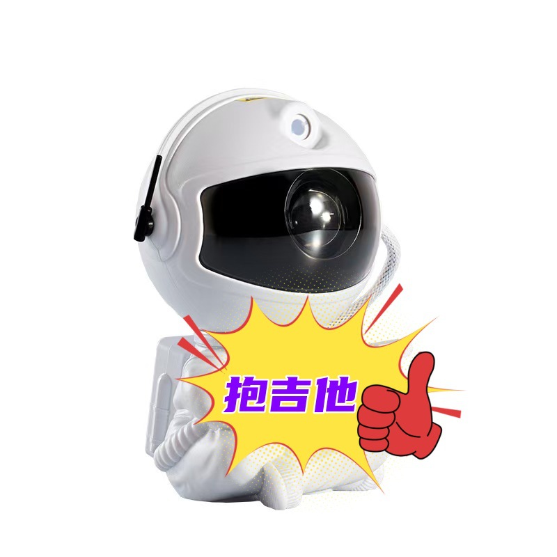 Nuevo proyector de lámpara de estrellas de cohete transfronterizo con atmósfera de estrellas creativas de astronautas láser de proyección de estrellas