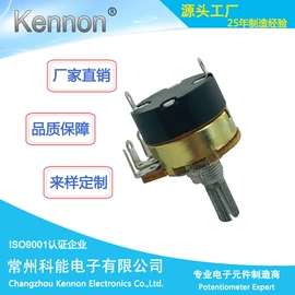 电位器;开关元件;编码器