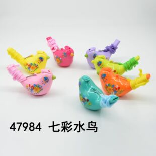 Creative painted plastic water bird water whistle bird call vital capacity children's musical instrument playing water educational toys