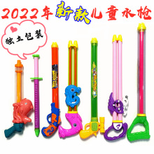 �¿�ˮ����ͯ��ˮ��߷���ע��������ʽƯ��ˮ���̶�ᘹ�ˮ�����l