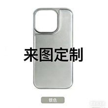 POD��ͼ����ƻ��17Promax�ֻ���iPhone16/15/14Pro/13DIY��ˤ