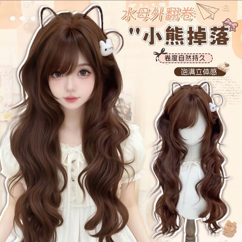Yimeng Wig Chocolate Brown Lolita High-Level Jellyfish with Bangs Long Curly Hair Roman Curly Wig Full Headgear