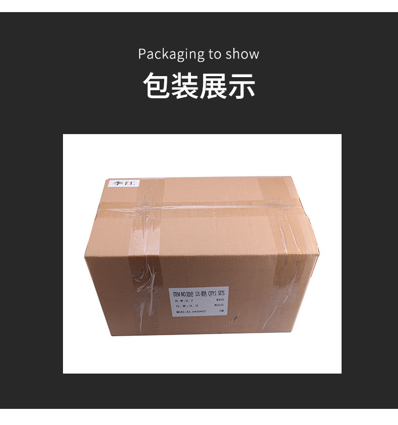 OCC038-12L三加仑副油箱_12.jpg