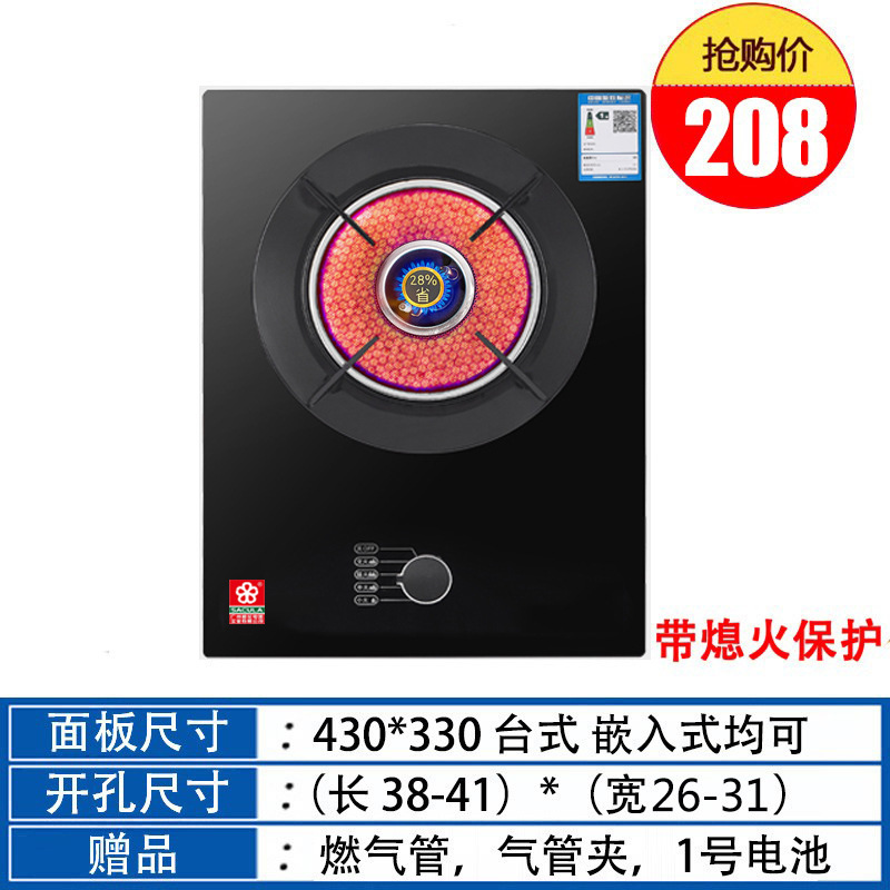 [액화가스] 화염방지 및 방풍커버 포함