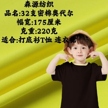 32SފW220ᘿ֧ްϴTźl