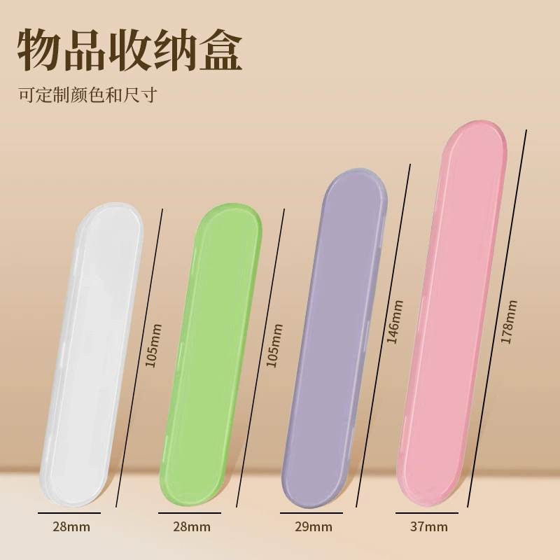Пластиковый контейнер для хранения из полипропилена, пылезащитный, с откидной крышкой, мини-органайзер для косметики, прозрачный, для хранения, оптом от производителя, для маникюра и педикюра