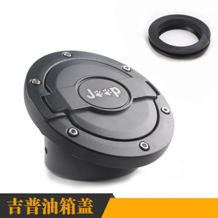 Suitable for Jeep Fuel Tank Cap Wrangler Jk Aluminum Fuel Tank Cap Refueling Cap Two/Four-Door Phuket Modification Accessories