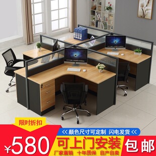�T�k�����νM�Ϻ��s�F���k���Ҹ��࿨��L�����L�k����4�ˆT��λ