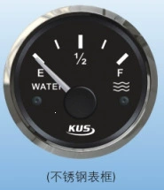 a stainless steel frame, for freshwater – Avtomobil ehtiyat hissələri