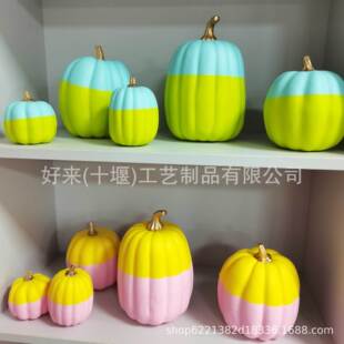 Haolai Poly Dragon Material Two-Color Set Pumpkin Crafts European and American Halloween Harvest Festival Indoor and Outdoor Decoration