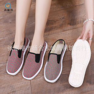[Finished Women's cloth shoes] he Hang spring retro casual women's breathable tendon bottom soft slip-on elastic shoes single-layer shoes