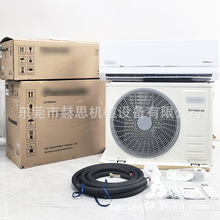 ���Q��C���{���ìF؛���l1.5ƥ12000btu׃�l����air conditioner