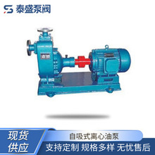 ���^̩ʢ��������ʽ�x���ͱ� ��ˮ������ ϡ�ͱ�늄��ͱìF؛