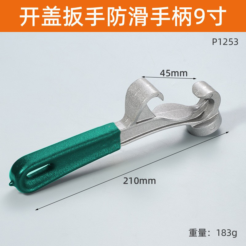 Barril de pintura multifuncional para abrir la tapa llave para abrir barril de barril industrial para ahorrar mano de obra metal impermeable para abrir barril de plástico