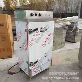 双门24盘304材质蒸箱  馒头蒸柜图片 蒸箱厂家 液化气蒸箱