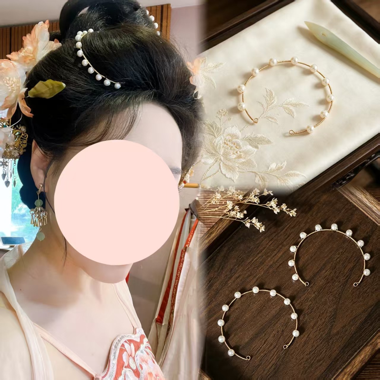 汉服珍珠棒古风软簪可调节头饰唐风宋制明制掩鬓发饰百搭发钗配饰