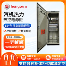 �������C����Դ������a�����Դ��׃�l�͉����ׄ����_�P�Դ��